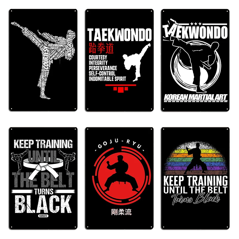 Home Cinema Quotes - Lustiges Zitat aus dem Taekwondo-Training für